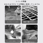 Dog Toilet, Indoinaku Dog Training Pad, Dog Toilet Tray, Easy to Care, Hygienic, Friendship Prevention, Power-Load-Stressed, Puppy for Puppy for Adult Dogs (Size : 94x60x10cm)