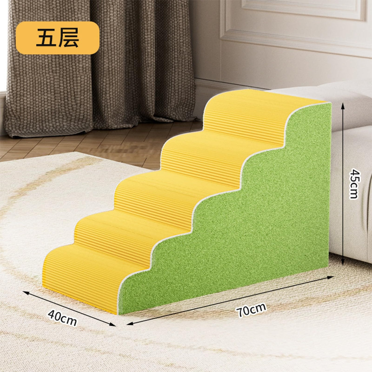 Dog Stairs for Small Dogs, 3-Step Wide Pet Step for High Bed or Couch, Curved Pet Ramps for Cats with High-Density Foam and Washable Cover,B,5th Floor
