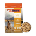 K9 Natural - Freeze Dried High Protein Grain-Free Dog Food Or Topper