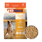 K9 Natural - Freeze Dried High Protein Grain-Free Dog Food Or Topper