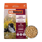 K9 Natural - Freeze Dried High Protein Grain-Free Dog Food Or Topper